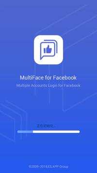 ES Clone App - Multiple Accounts for Facebook screenshot 2