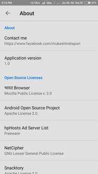 भारत Browser - India Browser screenshot 2