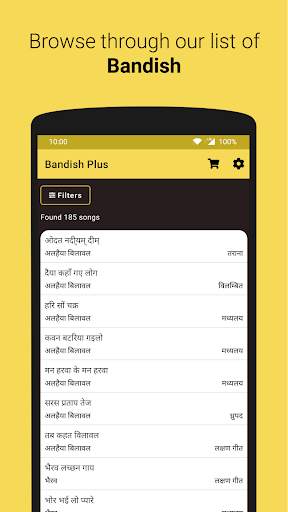 Bandish Plus - Raag Notation screenshot 1