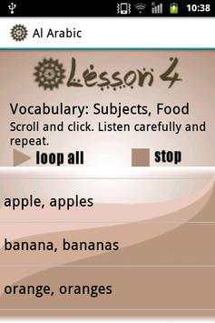 Al Arabic screenshot 5