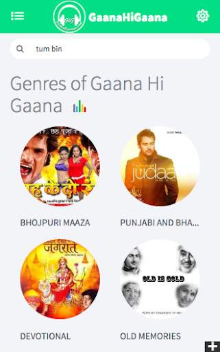 GaanaHiGaana.com - Listen Online Free Music screenshot 3