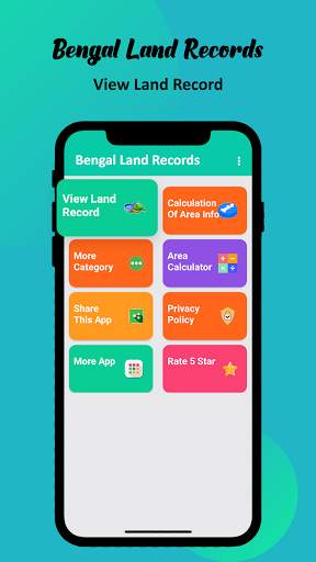 BanglarBhumi - বাংলার ভূমি ( JOMIR TOTHYA ) screenshot 1