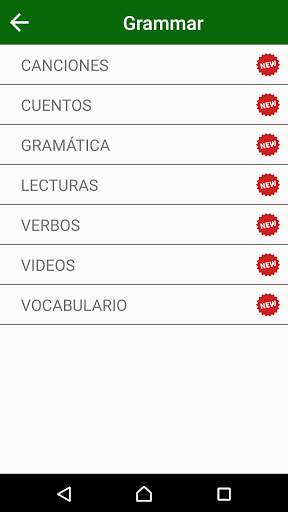 Aprender Español скриншот 4