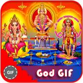 God GIF 1.1