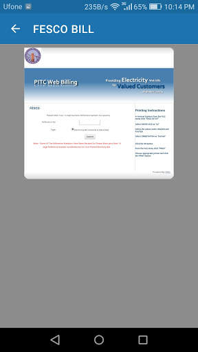 WAPDA ONLINE BILL screenshot 3
