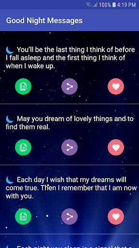 Good Night Kiss Images screenshot 8