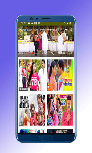 Bhojpuri Holi Song, Holi Video Song ,Holi ke Gana screenshot 6