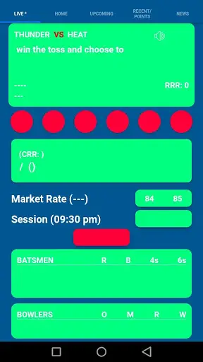 Cric Buzz live line screenshot 3