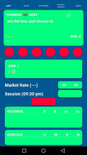 Cric Buzz live line screenshot 3