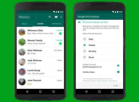 Guide for Whatsapp Plus 2017 screenshot 1