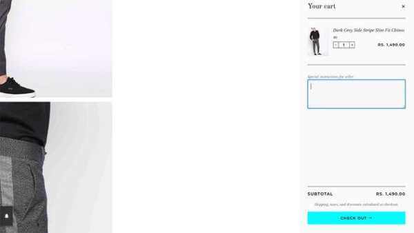HEMSTERS screenshot 15