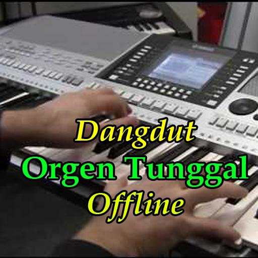 Dangdut Orgen Mp3 Offline screenshot 1