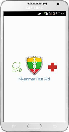 Myanmar First Aid screenshot 1