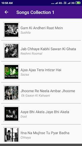 Talat Mahmood old songs screenshot 1