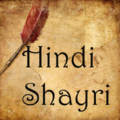 Shayri Status icon