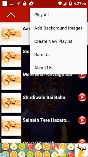 Sai Baba Bhajans screenshot 7