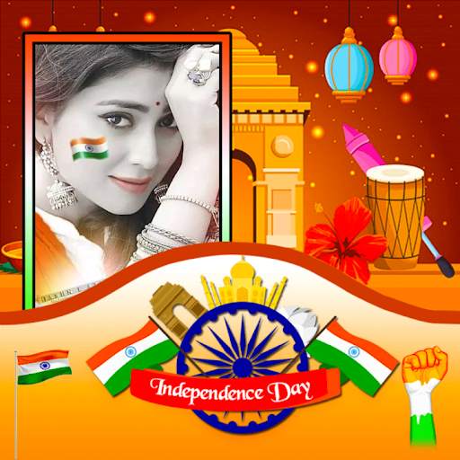 Freedom day |स्वतंत्रता दिवस के लिए नया फोटो फ्रेम screenshot 2