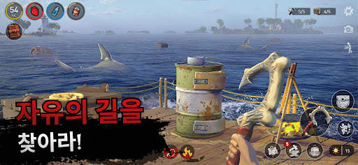 Raft Survival - Ocean Nomad screenshot 10