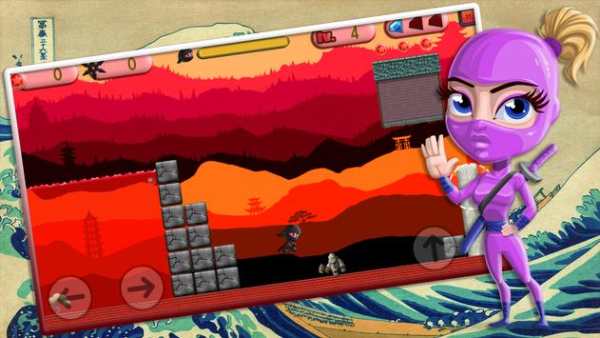 Brave Ninja X Fantasy Trolls : Legends Fight Games screenshot 4