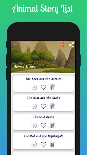 Kids Story screenshot 4