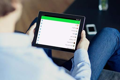 حسينيات - Hasinyat screenshot 9