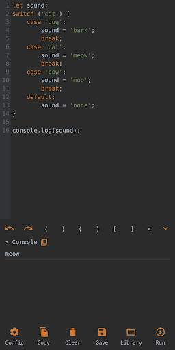 JavaScript Editor 7 تصوير الشاشة