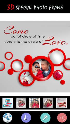 3D Special Effect Photo Editor 8 تصوير الشاشة