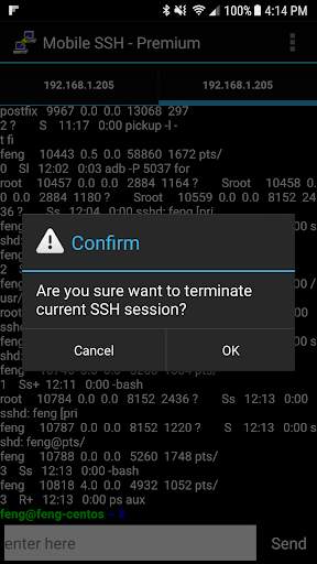 Mobile SSH (Premium Version) screenshot 7