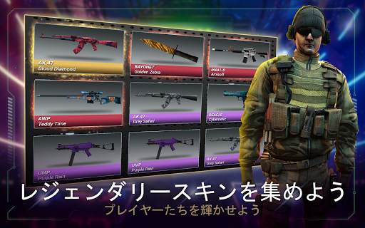 FIVE - Esports マネージャー screenshot 12