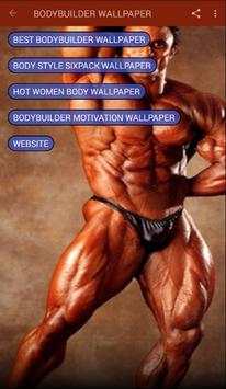 Bodybuilding Fitness Gym Workout Wallpaper screenshot 3