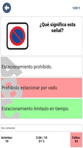 Examen coche B conducir España 2 تصوير الشاشة