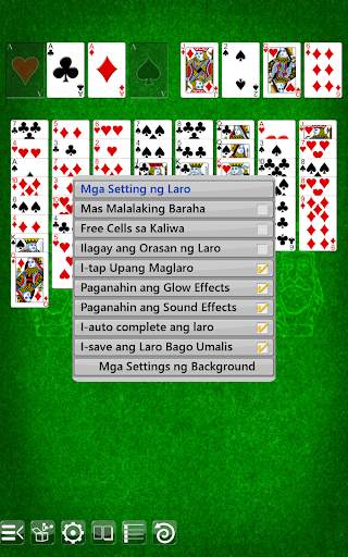 FreeCell Solitaire screenshot 6