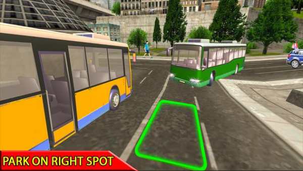 kota bis parkir Banyak screenshot 3