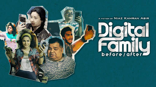 Bioscope Live TV screenshot 5