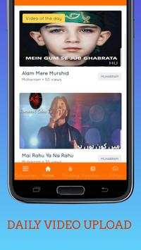 Islamic Video Status screenshot 1