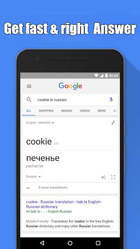 Free Browser screenshot 2