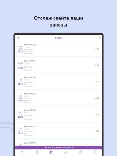 CS-Cart Mobile Admin скриншот 9