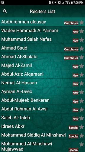 Listen Holy Quran Mp3 Audio  - Ability to download screenshot 6