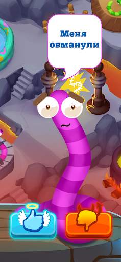 Worm out — Червяки и фрукты скриншот 3