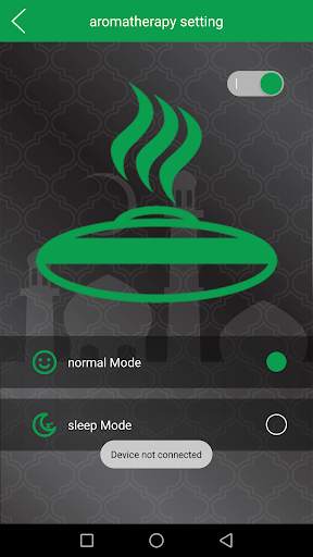 Equantu Quran speaker screenshot 4
