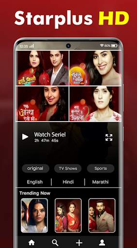 Star Plus TV Channel Hindi Serial StarPlus Guide स्क्रीनशॉट 2