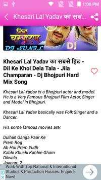 Khesari Lal Bhojpuri Song screenshot 5