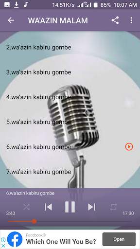 SHEIKH KABIRU GOMBE 3 تصوير الشاشة