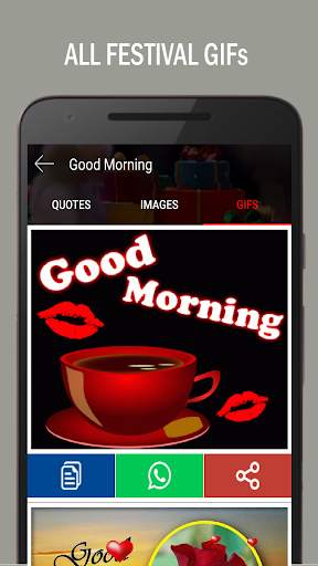 Hindu Festival wishes,IMAGES, Quotes ,Video status screenshot 6