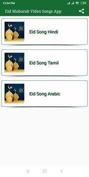 Eid Mubarak Hit Videos Songs 2019 screenshot 2