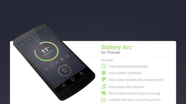 Battery Arc Theme screenshot 1