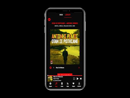 Panik Music App screenshot 4