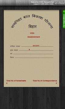 eFile Bihar screenshot 3