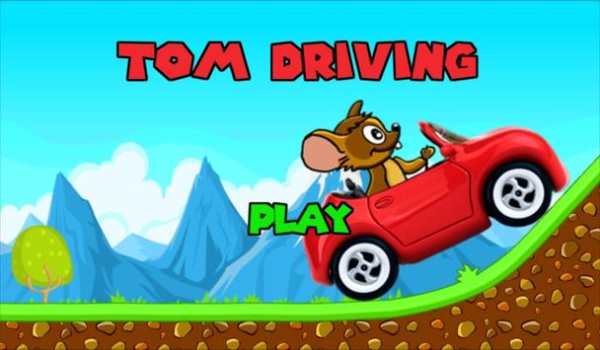 Tom Driving screenshot 1