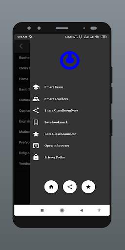 ClassRoomNote скриншот 7